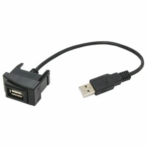 【新品即納】【スズキAタイプ】 エブリイワゴン DA64W H17.8～ USB接続通信パネル 配線付 USB1ポート 埋め込み 増設USBケーブル 2.1A 12V