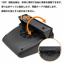 12V 150W 車載ファンヒーター 車載用クーラー 冬夏両用 180°回転 ガラス凍結防止 曇り止め_画像4