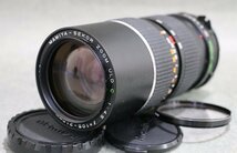 １円～【中判カメラ】マミヤ MAMIYA M645 レンズ SEKOR C E 1:2.8 70mm 他1本 グリップ 取説付き_画像4