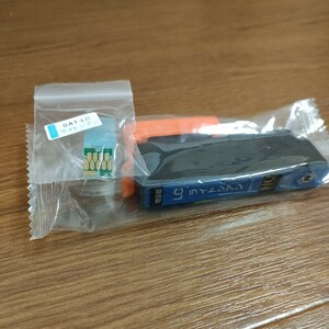 ★送料120円 即決♪ a　SAT-6CL ライトシアン エプソン 互換インク インクカートリッジ　ESAT-LC EPSON EP-712A用 vv①