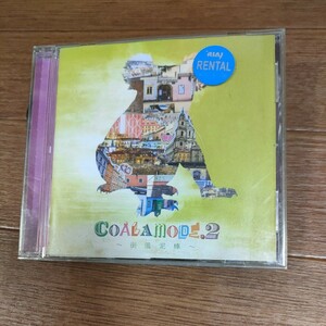 [568] CD コアラモード. COALAMODE.2~街風泥棒~ 通常盤 トライアゲイン ケース交換 BVCL-890