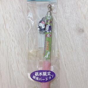 御当地 ハローキティ シャーペン