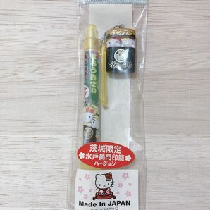 シャーペン ハローキティ ご当地