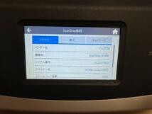 富士通 Fujitsu PFU RICOH リコー Scansnap iX1600 スキャナー ADF_画像8
