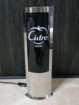 ★中古品 KIRIN HARD Cidre ハードシードル 電飾 卓上 100V KIRIN 看板★_画像5