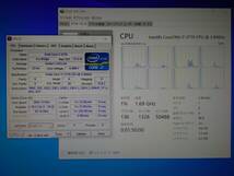 Intel Core i7-3770 3.4GHz/SR0PK/4C8T/TDP 77W/Ivy Bridge/LGA1155(Intel第3世代)/管理用①_画像3