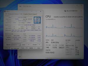 Intel Core i5-6500 3.2GHz/SR2BX/TDP65W/Skylake/LGA1151(Intel第6世代)