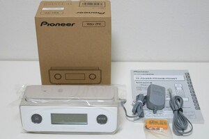 Pioneer パイオニア デジタル コードレスホン TF-FD35S マロン 未使用品