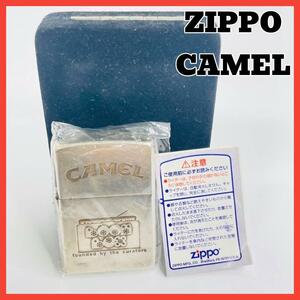 ZIPPO ジッポー 『CAMEL』