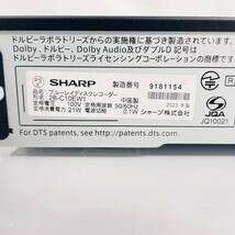 SHARP ブルーレイレコーダー【2B-C10EW1】_画像7