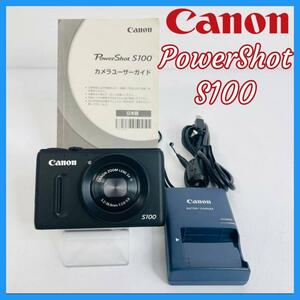 お値下げ！Canon デジカメ Powershot【S100】