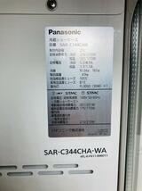 美品！値下げ！panasonic　温冷ショーケース【SAR-C344CHA】_画像8