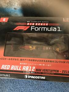 ディアゴスティーニ　 ビッグスケール F1 コレクション　No4 レッドブル　RB12 BIGSCALE F1 RED BULL RB12
