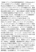 【アップグレード新版】 Bluetooth5.1 イヤホン 首かけイヤホン スポーツイヤホン ワイヤレスイヤホン Bluetooth_画像8