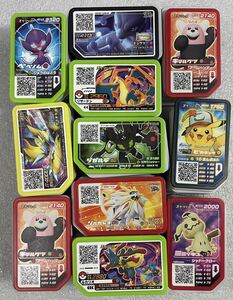 1円 ゲーム コレクション ポケモンガオーレ まとめ売り 中古 店稼働時動作確認 大量 ポケットモンスター pokemon pocket monsters 送料別