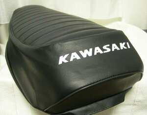 ★☆500SS マッハ H1B 新品 シート レザー リプロ品 ☆★H1C KAWASAKI カワサキ★マッハ 750 350 250 400 SS KH