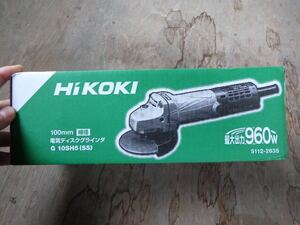 ①未使用 HiKOKI（ハイコーキ） G10SH5（SS） 100mm グラインダ 100V　１台