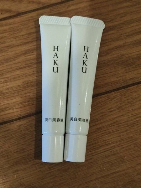 10g×2本 20g分 HAKU メラノフォーカスZ 美白美容液 薬用美白美容液 資生堂 資生堂HAKU 医薬部外品