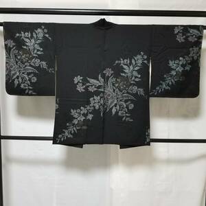 [. virtue ] unused goods * beautiful goods { silk *.. black . feather woven }* height 78-.64* black ground * number color. lame woven. flower writing sama *N6350