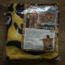阪神タイガース　フリースポンチョ　新品保管品　ジョーシン_画像1