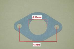 ☆ホンダ横型エンジン用☆インテークガスケット紙パッキンΦ22mm