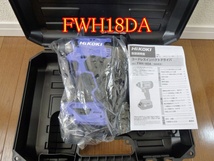 ★新品★ FWH18DA【本体＋ケース】旧日立工機 インパクトドライバー 18V （バッテリー BSL1820M、充電器 UC18YKSLは付きません）ハイコーキ_画像1