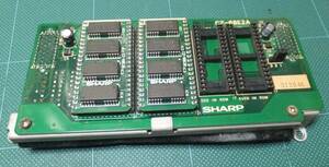 X68000 XVI専用 メモリボード　CZ-6BE2A CZ-6BE2B２個◆動作保障