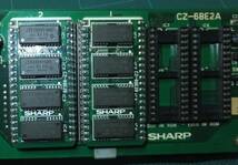 X68000 XVI専用 メモリボード　CZ-6BE2A CZ-6BE2B２個◆動作保障_画像4