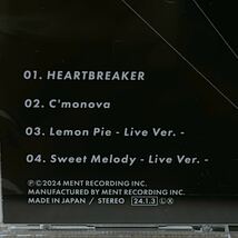 Kis-My-Ft2 「HEARTBREAKER / C'monova」 For dear life盤 ほぼ新品/キスマイ _画像3