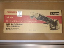 HiKOKI ハイコーキ　WH14DCL 14.4V コードレス　コーナインパクトドライバ　中古　日立_画像1