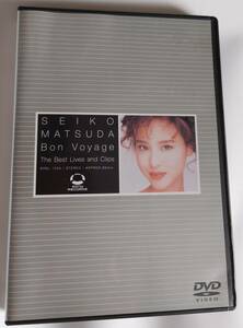 松田聖子　SEIKO MATUDA Bon Voyage DVD中古品