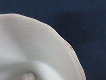 A6734 陶磁器「ブルーダニューブ ディーナーベル」Blue Danube Japan 西洋陶磁 洋食器 キッチン雑貨_画像7