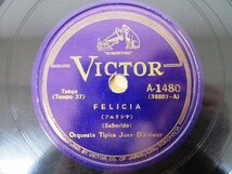 ◇F1424 SPレコード「ドン・エステバン DON ESTEBAN / フェリシャ FELICIA ORQUESTA TIPICA JUAN D'ARIENZ」A-1480 ビクター タンゴ_画像3