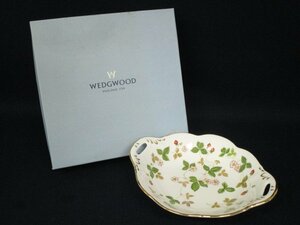 F1519 陶磁器「ウェッジウッド WEDGWOOD ワイルドストロベリー WILD STRAWBERRY 耳付き深皿 約19.5㎝」元箱付 洋食器 西洋陶磁