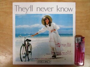 ◇F1730 EPレコード「【非売品】ベッツィ&クリス / THEY'LL NEVER KNOW , SHE (Theme of Seiko Bracelet)」AMS-140 セイコー EP盤 和モノ