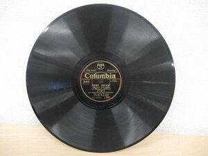 K1198 レコード「Sombre Dimanche 暗い日曜日/C'est la guinguette」ダミア シャンソン SP盤
