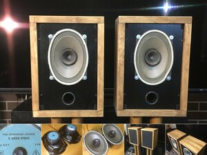 東独 VEB/RFT L2258PBOシステム ペア 50-70年代のJAZZを骨太に再生！