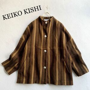 3点送料無料☆KEIKO KISHI　ケイコキシ　立体デザイン　お洒落　ウールジャケット　コート　日本製