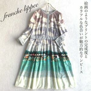 3点送料無料☆ franche lippee フランシュリッペ　青空の下で開かれているフリーマーケットの様子を描いたワンピース　1