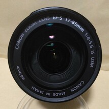 Canon EF-S 17-85mm f：4－5.6 IS USM ジャンク品　部品取り_画像2