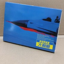 PC-8801SR　シリーズ　ゲームソフト　SUPER 大戦略　システムソフト製　動作未確認_画像1