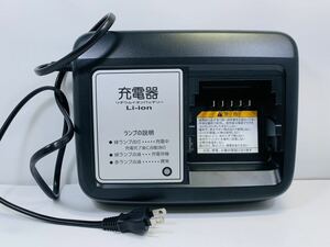 充電器 Li-ion リチウムイオンバッテリー 電動自転車 充電器 X92-10 50-60Hz 4.0A AC100V 230VA 屋内専用 YAMAHA ヤマハ