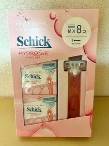 シックハイドロシルク クラブパック 本体刃付 + 替刃8個　Schick 送料無料