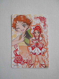 B-781 yes! Precure 5GOGO!PR-008 summer tree rin ( Cure Rouge )