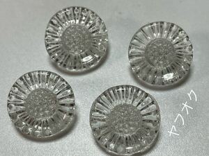  glass button 4 piece Germany Vintage 14 millimeter clear flower 