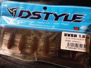 ※限定/生産カラー 残僅か 即決 ディスタイル SVSB1.8 #コアチェリー DSTYLE スーパーバイブシンキングバグ 13 青木/虫 オリカラ