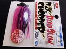 入手困難 希少即決 ※デッドスロー/仕様 ザップ PDチョッパー/DEAD SLOW ＃ホットピンク 1/4oz ZAPPU 秦拓馬 13 入手困難_画像1