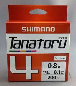 即決!!シマノ★タナトル4 0.8号 200ｍ★新品 SHIMANO Tanatoru