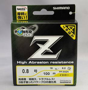 即決!!シマノ★パワープロ Z 0.8号 100ｍ★新品 SHIMANO POWER PRO