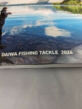 即決!ダイワ★2024年 総合 カタログ★新品 DAIWA_画像3